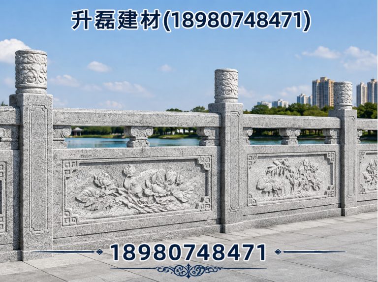 金堂县仿石栏杆展示图